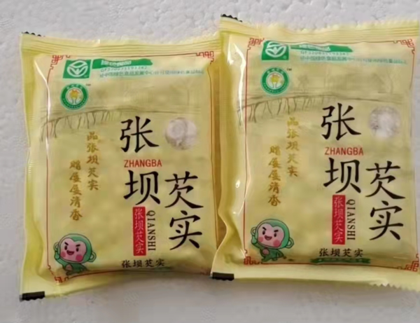 张坝芡实